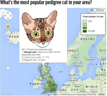 cat-map-britain.jpg